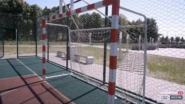 «Специальный репортаж. Спортплощадки Тольятти» 25.05.2021