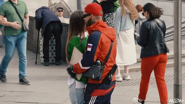 EDWARD BIL / ОТДАЛАСЬ МАГЕ смотреть онлайн