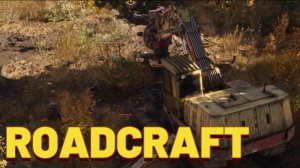 ROADCRAFT - Строим дорогу - Часть вторая🚜🛣️