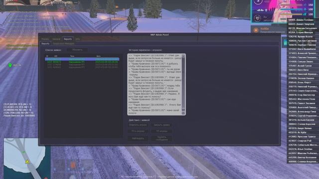 мк2 смотреть онлайн