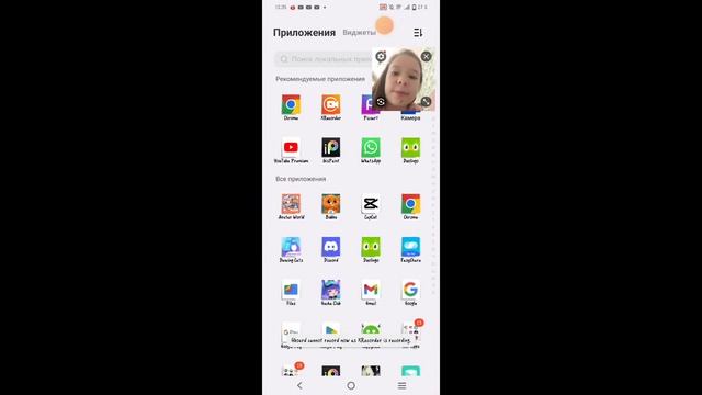 как оформить подписку на Ютубе бесплатно?(в России) и т.д.🥰 подпишись на мой ТГ ссылка в описании ❤ смотреть онлайн