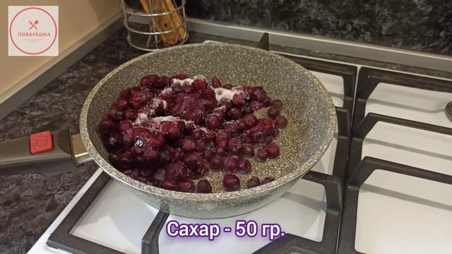 Пирожки с вишней в духовке. Как приготовить пирожки с вишней из дрожжевого теста