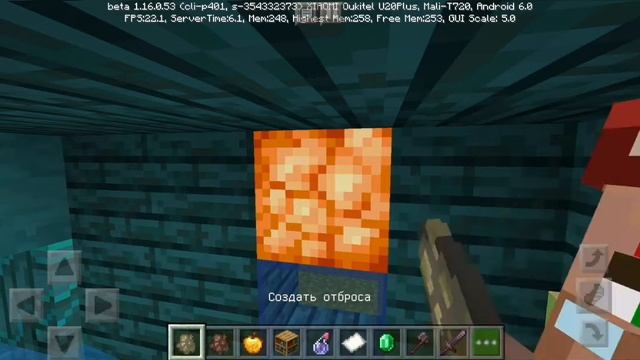 РЕБЯТА Я НАШОЛ ФИЧУ В МАЕНКРАФТЕ НА БЕСКОНЕЧНЫЕ ИЗУМРУДЫ С ПОМОЩЬЮ БИБЛИОТЕКАРЯ🏪🏪🏪 смотреть онлайн