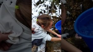 ЗАКАЛИВАНИЕ