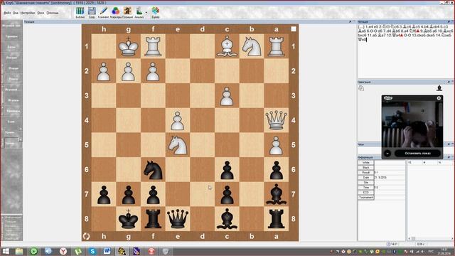 Урусов-Хардин смотреть онлайн