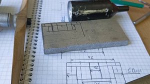 Микродвигатель Ритм 2.5 переделка в 4 куба