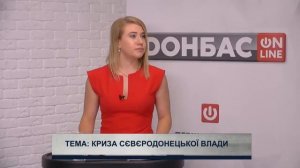 Алексей Светиков о скейт парке