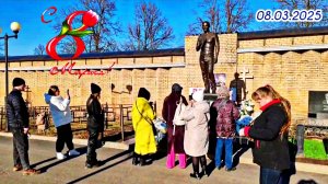 в международный женский день: могила Юрия Шатунова на Троекуровском кладбище 8 марта 2025 года