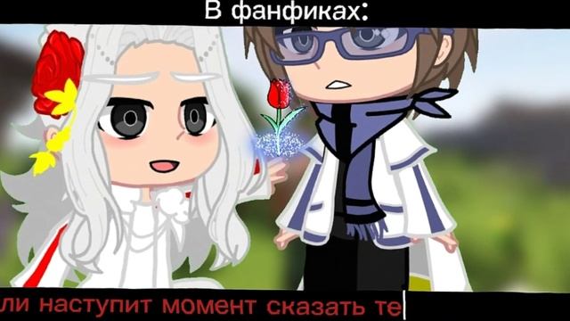 - Я лучше умру!- МЕМЕ !¡Фран×Лололошка!¡ Yin y yang смотреть онлайн