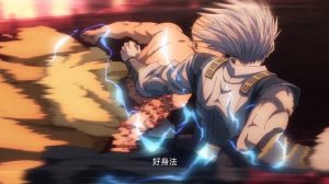 Ракшаса: Улица демонов 4 Сезон 18 Серия - Превью (Аниме-Мультсериал 2024)