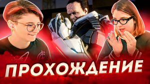 Прохождение Marvel’s Spider-Man Remastered DLC «Войны банд»