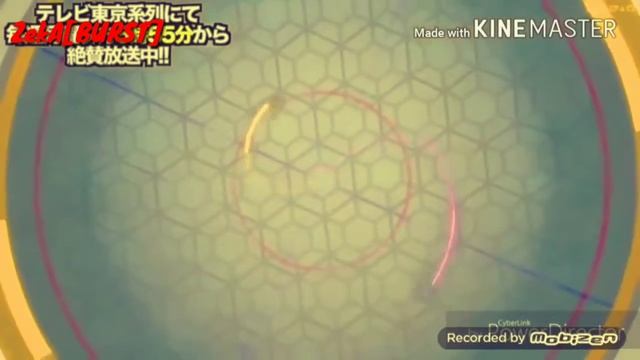 Песня. В. Главе фри смотреть онлайн