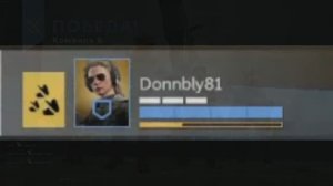 Donnbly81