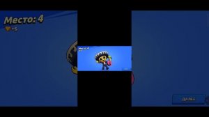 путь к нежданчику 1