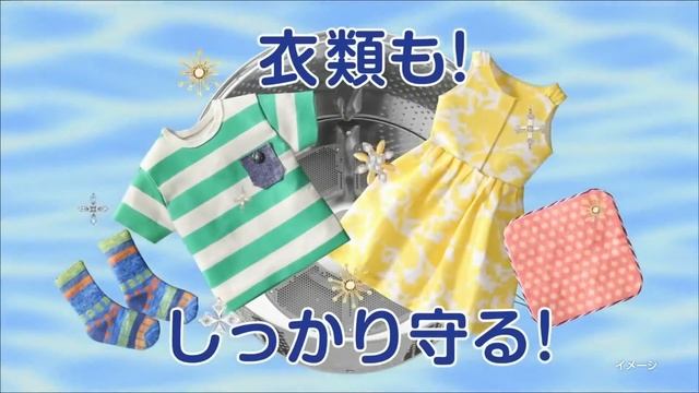 CM LION トップHYGIA「つよいママ」鈴木杏樹 смотреть онлайн