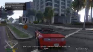 Гта 5. Grand theft auto 5. Прохождение #1