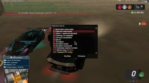 Неприезд Квинфризов!