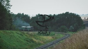 ЮжАк feat. Страйк - Помним (Official Video)