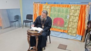 О молитве. Ч 1я.