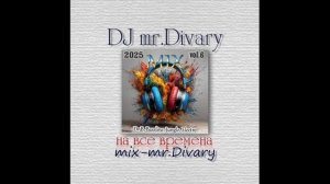 09.03.2025 DnB, Bassline, Jungle, Electro MIX vol.6 DJ Mr.Divary