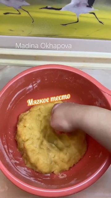 Хрустящий Изумительный Творожный Пирог! Shorts