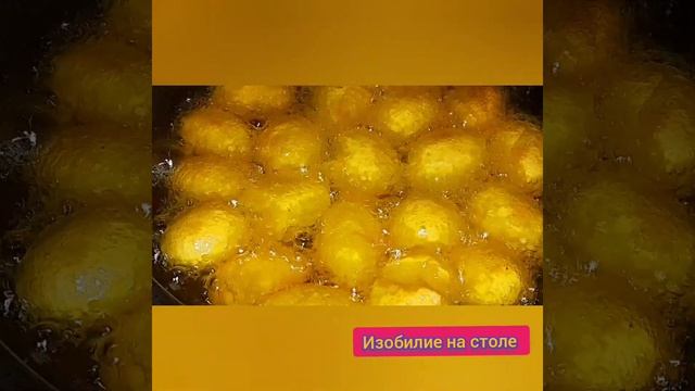 КАРТОШЕЧКА  С ЗЕЛЁНЫМ ЛУКОМ!🥔🥗рецепт смотрите в описании (нажмите три точки)или в комментариях