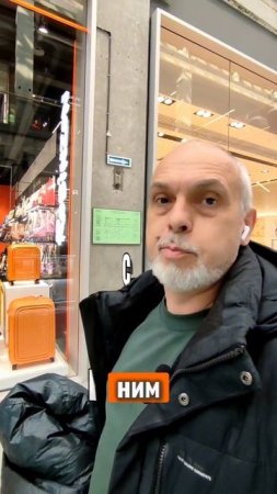 Ещё одно  японское упражнение для развития  мозга ребёнкa