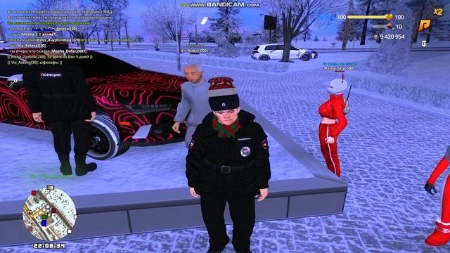 кого берут в мвд мда тут вареник явно + мг смотреть онлайн