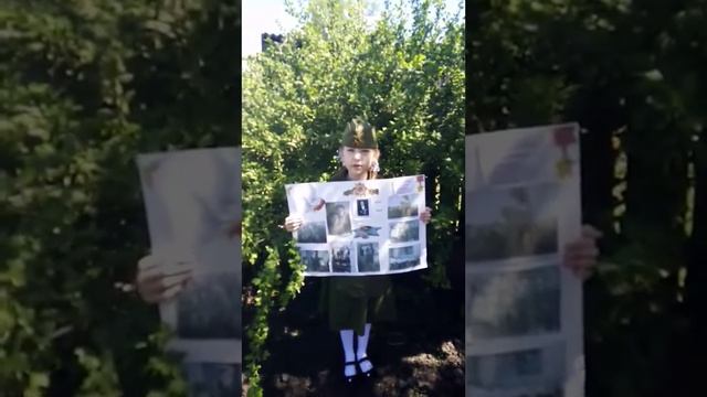 Страницы 19-20, автор Ляукина Аня смотреть онлайн