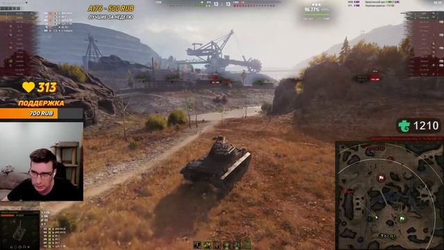 E50M очень потный бой в Тундре смотреть онлайн