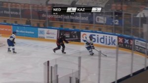 NETHERLANDS - KAZAKHSTAN Женская сборная U18 21.01.24