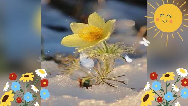 ВЕСНА (ПЕНИЕ ПТИЦ) смотреть онлайн