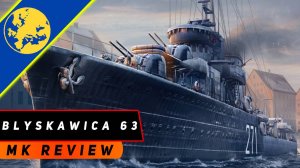 ЭСМИНЕЦ BLYSKAWICA 63! ГЛУБОКАЯ МОДЕРНИЗАЦИЯ СТАРИЧКА! МИР КОРАБЛЕЙ