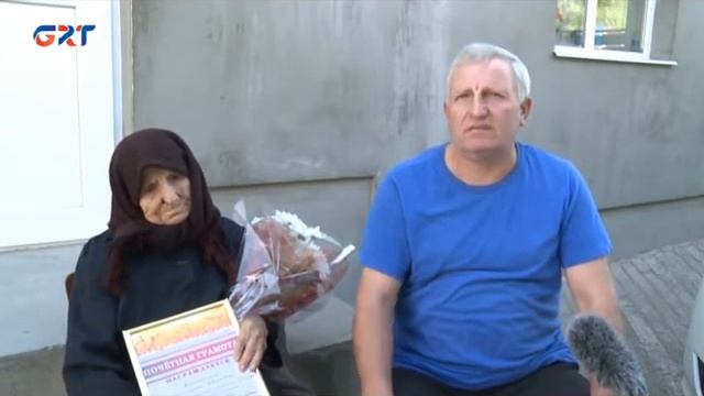 Жительница села Копчак Екатерина Манастырлы отметила своё 95-летие смотреть онлайн