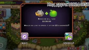 Вывел эпик вужаса. Как вывести эпик вужаса.