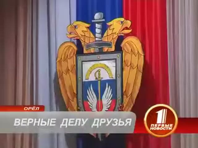70 лет войск Правительственной связи смотреть онлайн