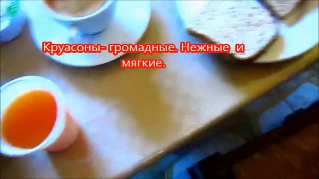 Завтрак в вилле Pietra di Mare. Италия. бари. сентябрь.2019 смотреть онлайн