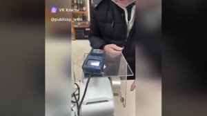 Куртку накинул или банное полотенце и за синькой