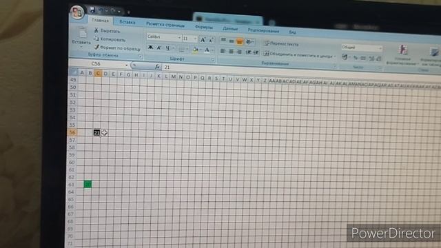 Золотое число Рандома / первый роспуск в ноль 👌 смотреть онлайн