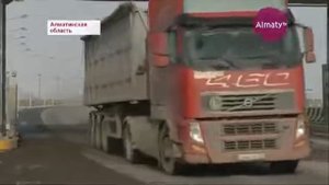 Платная дорога с 26 января: как платить за проезд по трассам (24.01.19)