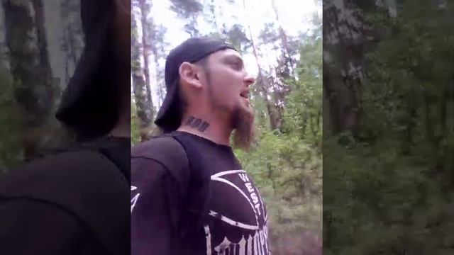 Белы легiён