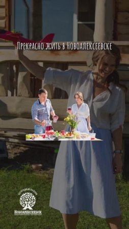 Земельные участки ИЖС в НСО. Рассрочка. Прописка. Все коммуникации. Экология. https://clck.ru/3FE57