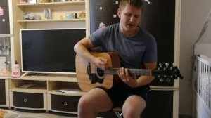 я куплю тебе дом у пруда в подмосковье - на гитаре / белый лебедь на пруду   лесоповал  (кавер)