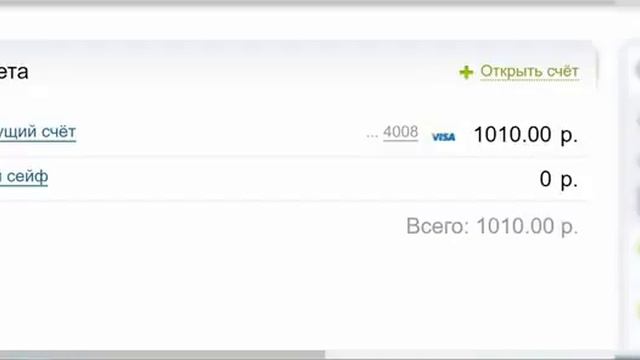 Промо Код Миллионер от 250 000 раздавая промо коды смотреть онлайн