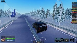 Особености берёзовки рп