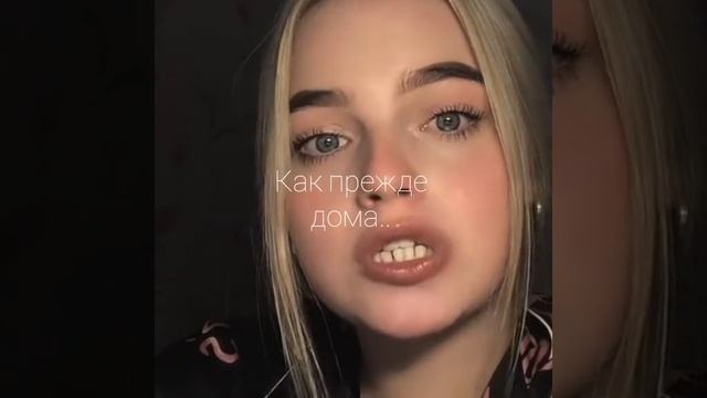 Трогательная история про ПАПУ....