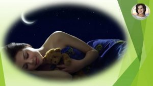 9 действий, которые улучшают наш сон