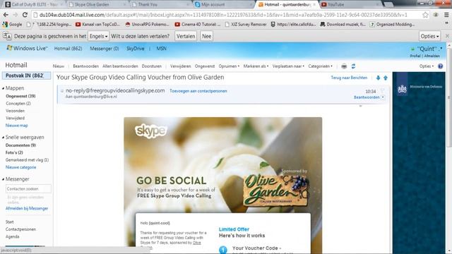 How to get Skype premium for free смотреть онлайн