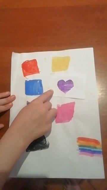 не очень, кринж #кринж #icanbered #цвета #colours
