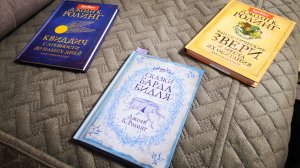 Поддельные книги о Гарри Поттере на маркетплейсах Сказки Барда Бидля и другие